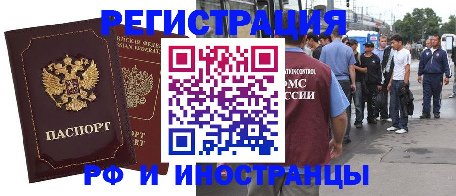 форма 3 в Переславль-Залесском