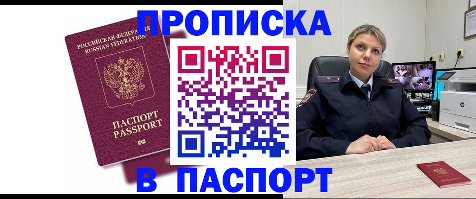 форма 3 в Переславль-Залесском